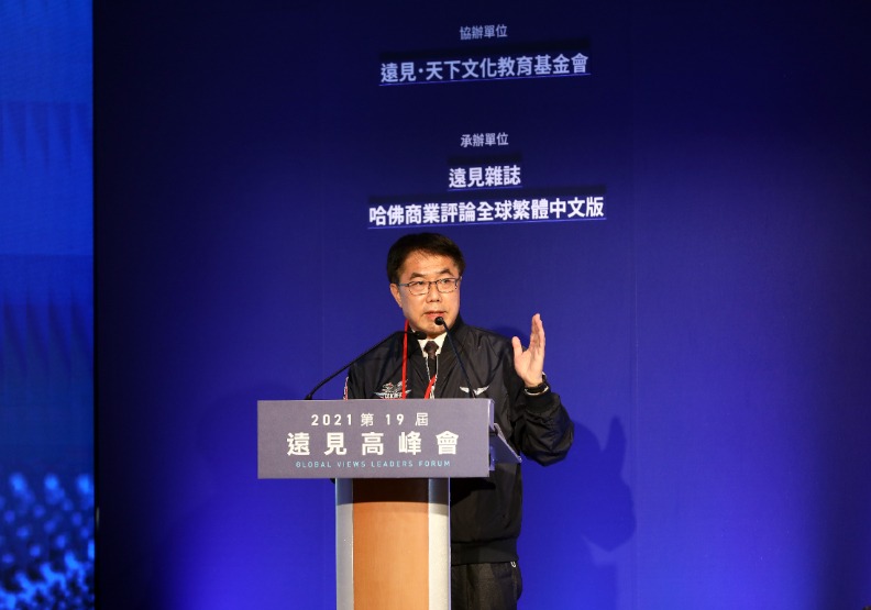 台南市長黃偉哲出席2021遠見高峰會，張智傑攝影。