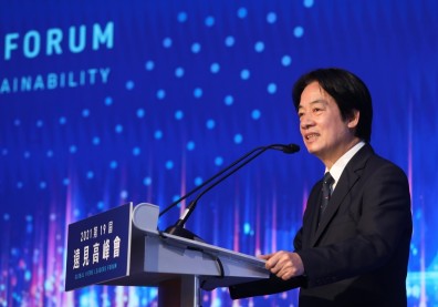 賴清德：疫後全球秩序重整，4大議題考驗台灣！