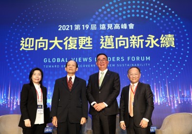 不永續就淘汰！迎向ESG，「下猛藥」的時刻到了
