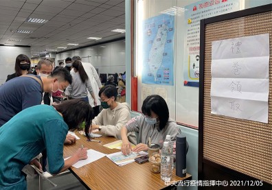 打氣旺！北車「4天打8888劑」疫苗，桃園、台南、高雄評估中