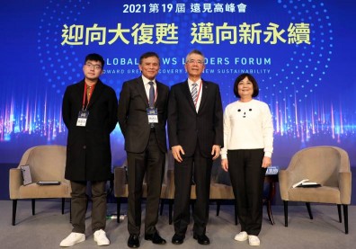 「空降園區」難振興，地方創生才能永續