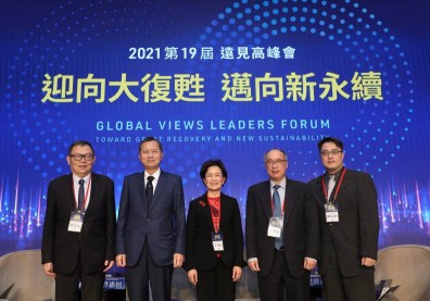 結合智慧醫療與人才，打造以高齡者為中心的全方位照護