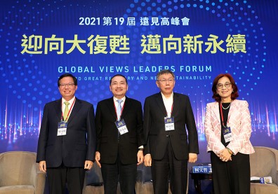 北北桃的城市抗疫學！防疫只有輸家，但要記得怎麼贏回來