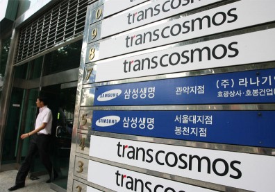 三星電子大裁員！全球4大洲受波及，有些部門砍30%員工