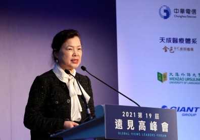 王美花：從低碳到零碳，邁向2050淨零轉型