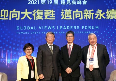 跳出框架、確認痛點、不被傳統束縛，才能無痛轉型