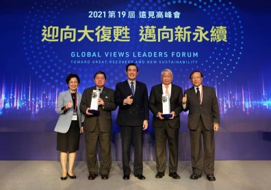 引領永續新未來，吳敏求、徐旭東、海英俊、陳美伶獲獎