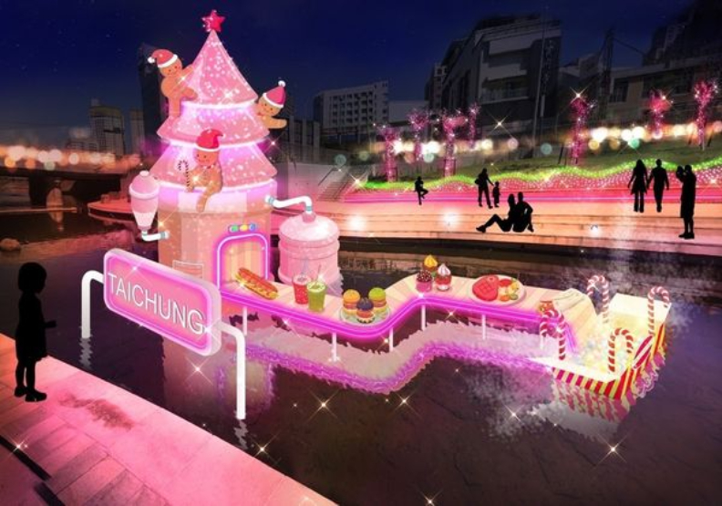 甜蜜夢工廠大型燈飾。台中市政府提供。