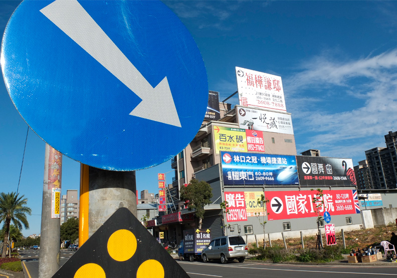 圖／房市示意圖。杜軍儀攝
