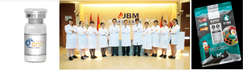 農業科技研究院輔導成果1：嘉會生技研發GFX生長因子(左)、喬本生醫專業研發團隊(中)、唯寵品牌「陪心寵糧」低敏無穀配方取得「國家品質標章- 寵物食品類」認證(右)。