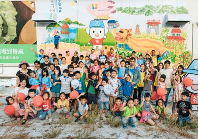 從深入鄉鎮的千間門市開始育苗，全聯佩樺基金會種下種子，要讓台灣成為夢想之島