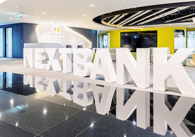 將來銀行拚獲利，三大「黏客」戰略能掙脫虧損泥淖？