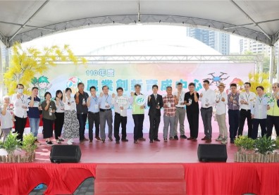 農業育成神助攻 引領農企業展實力創商機