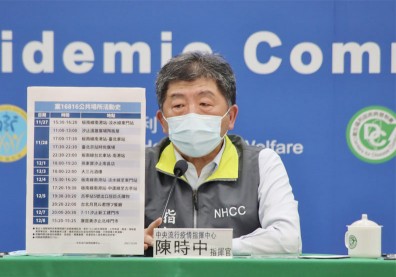 本土確診者最新足跡曝光！曾搭板南線、淡水線，匡列85名接觸者