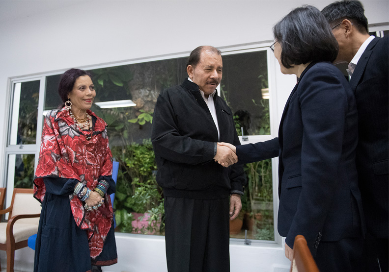 2017年尼加拉瓜奧蒂嘉連任就職典禮。總統府提供