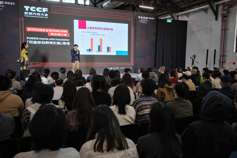 TCCF的內容交易市場，共舉辦七場不同類型的專場媒合推介會，預估延伸交易金額將有機會突破新台幣10億元規模。(文策院提供)