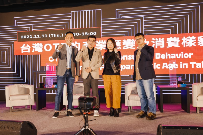 TCCF國際趨勢論壇，以十大主題討論全球文化內容產業最新趨勢。邁向2022年，李明哲院長期待能夠持續帶領臺灣文化內容產業向前邁進。(文策院提供)