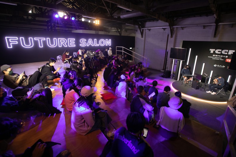 TCCF2021創下超過三萬人次實體參與、近兩萬人次觀賞直播成績。(文策院提供)