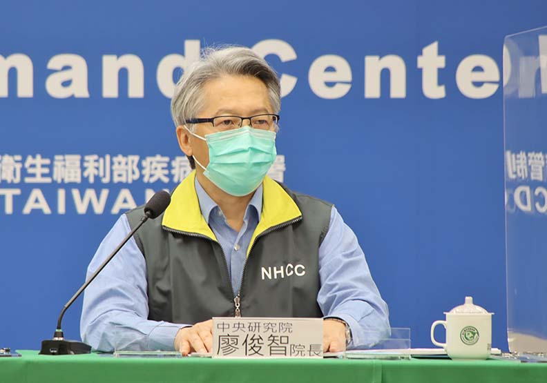 中研院院長廖俊智，中央流行疫情指揮中心提供。
