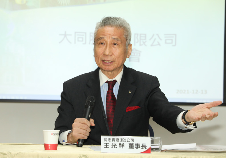 王光祥將接任大同董座王光祥。蘇義傑攝