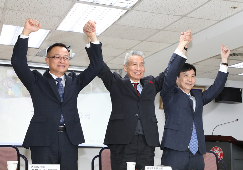 圖／王光祥將接任大同董座王光祥（中）。蘇義傑攝
