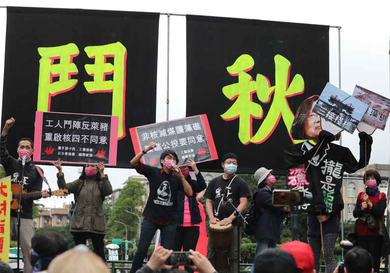 圖／秋鬥遊行12月12日在凱道登場。蘇義傑攝
