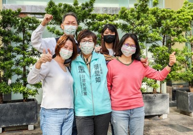 永續 是對台灣更好的承諾