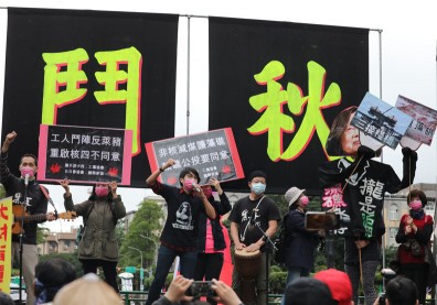 四大公投預測如何？民進黨內部人士：並不樂觀