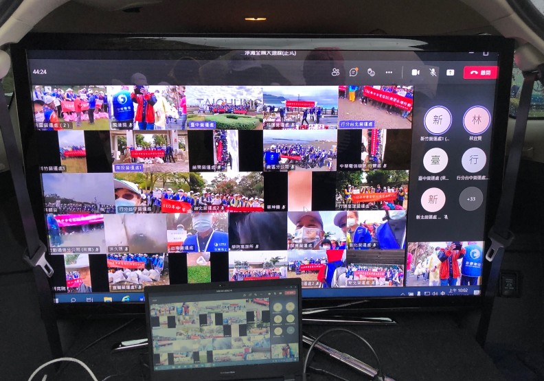 中華電信號召全國29機構企業志工於26個點,同步淨灘、淨山、淨溪、淨公園,以具體的行動來實踐。