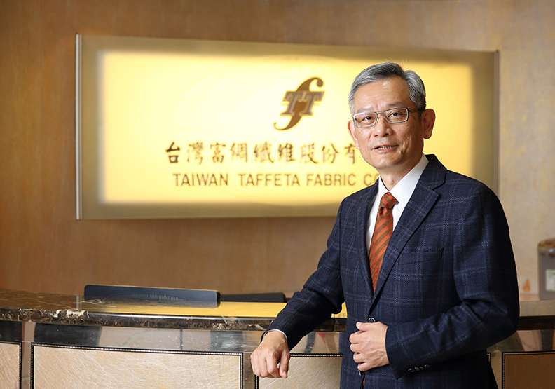 圖 / 台灣富綢纖維總經理莊燿銘表示，透過數位轉型，將原本傳產的產業華麗轉身成為智慧企業。