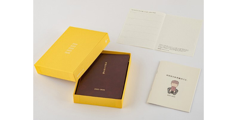 取自網路溫度計。圖片來源：誠品線上