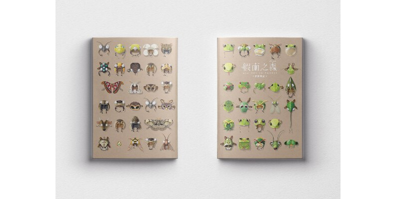 取自網路溫度計。圖片來源：臉書／林務局-森活情報站