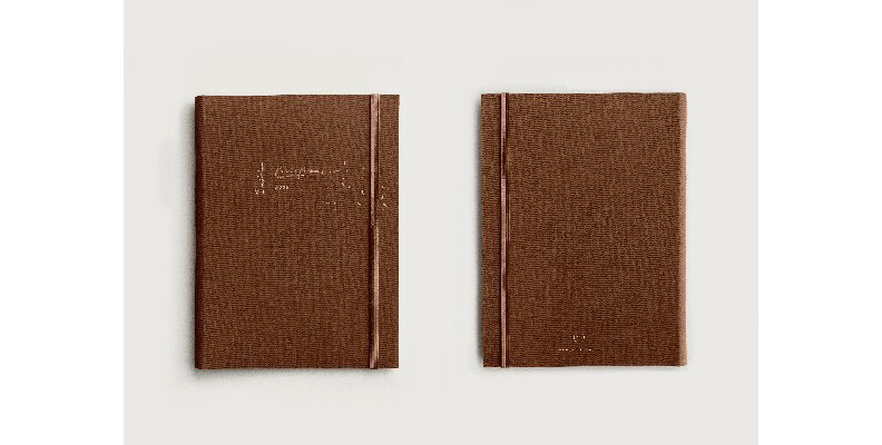 取自網路溫度計。圖片來源：Intuition Lab官網