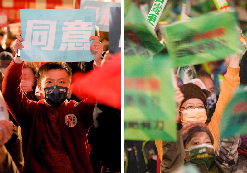圖／四大公投前的最後一晚，藍、綠兩大陣營分別在自由廣場與凱達格蘭大道舉行造勢晚會，做最後的催票。蘇義傑、池孟諭攝