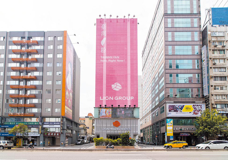 雄獅旅遊忠孝概念店退場。雄獅旅遊提供