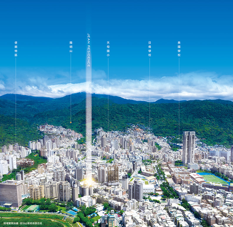 在地望族於民國75年將家傳農地申請市地重劃，AIT首度在台置產即入主此區，並委託新美齊集團訂製官邸宿舍。