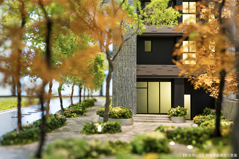 「新美齊心岳」邀天母在地人吳書原設計景觀，以口袋公園、數十米林蔭香榭打造森情一巷居。