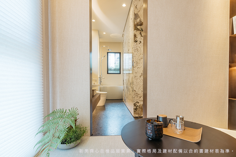 新美齊心岳64坪樣品屋。新美齊以規劃AIT宿舍經驗，植入國際化家庭的格局尺度。