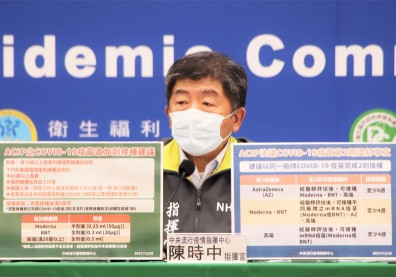 第三劑選項沒有AZ！24日開放「全廠牌混打」，4對象建議優先接種