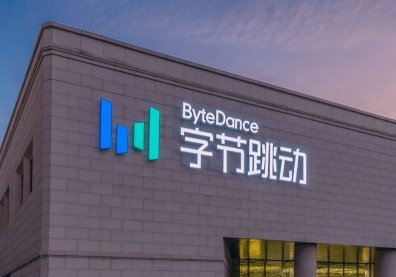 字節跳動進軍半導體業！中國研發晶片熱潮未減？