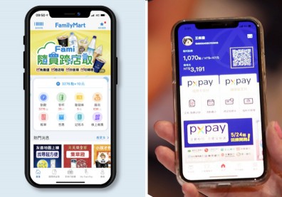 「雙全」結盟！全聯、全家宣布電子支付「通路共享」