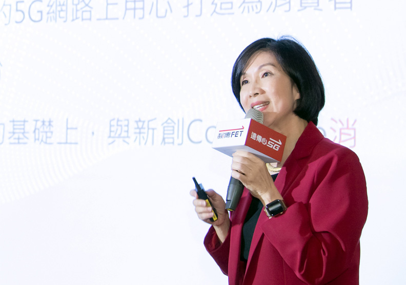 遠傳總經理井琪。遠傳提供