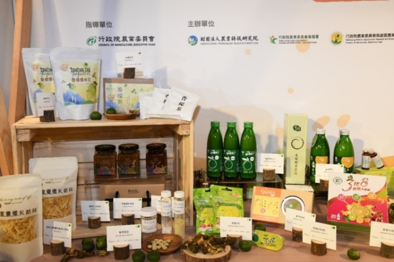 臺灣香檬輔導有成,農產加值、應用多元開發,創造周邊產品價值。