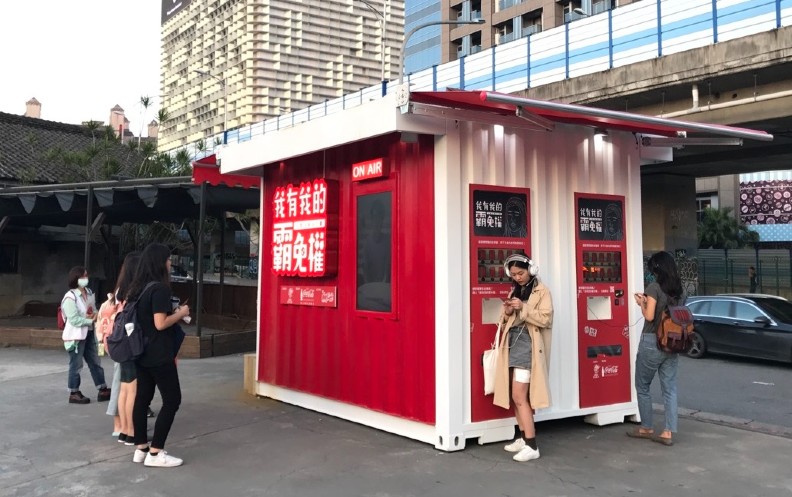 2017《反霸凌聲援計畫》邀請民眾於特別設置的錄音間錄下親身故事,一起「聲」援反霸凌,盼喚起大眾的重視。