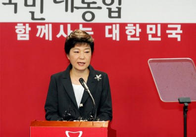 韓國前總統朴槿惠獲特赦！文在寅：因健康狀況惡化，非政治考量