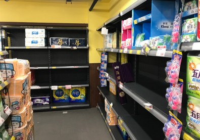 衛生紙也喊漲！2月下旬，永豐實抽取式衛生紙漲8%