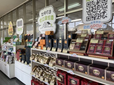 愛的GOOD力！不畏疫情，一人一份愛讓社會更給力