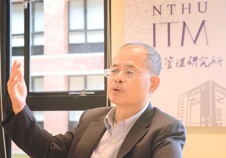 清大科管所講座教授洪世章。取自人文.島嶼