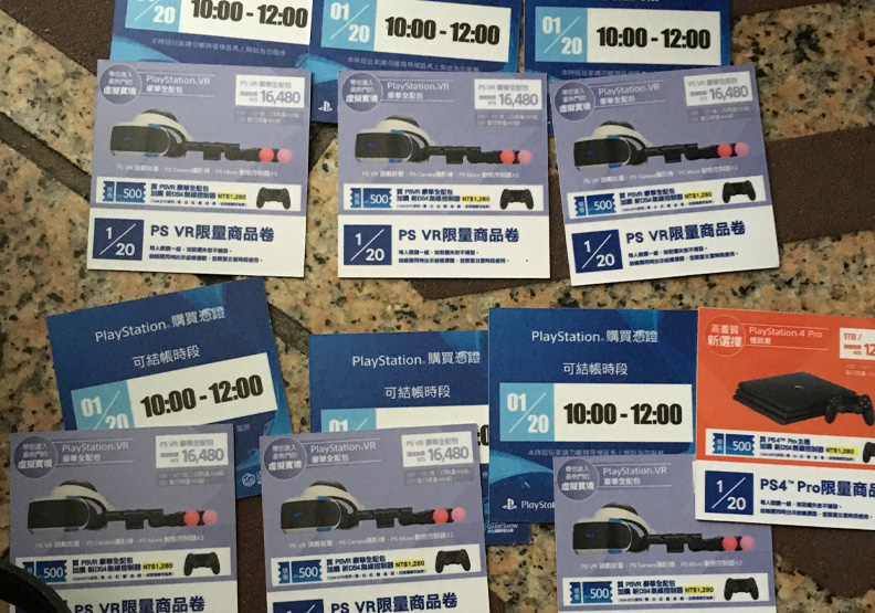 資深跑腿幫曾家銘,代客排隊、代客買東西。曾家銘提供