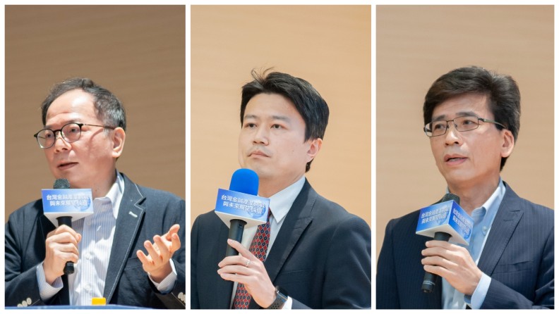 (左至右)政治大學金融科技研究中心區塊鏈創新實驗室執行長陳恭、監理科技創新實驗室執行長臧正運、保險科技創新實驗室執行長彭金隆。